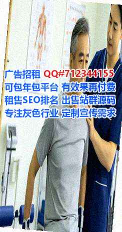 宣城代妈建筑有限公司